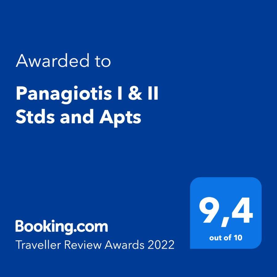 Panagiotis I & II Stds And Apts Ciliví Kültér fotó